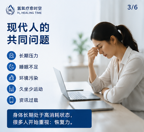 Ezylife Hydrogen-Oxygen Gas Generator/Inhaler/Wellness/Healthcare /Ezylife 氢氧机