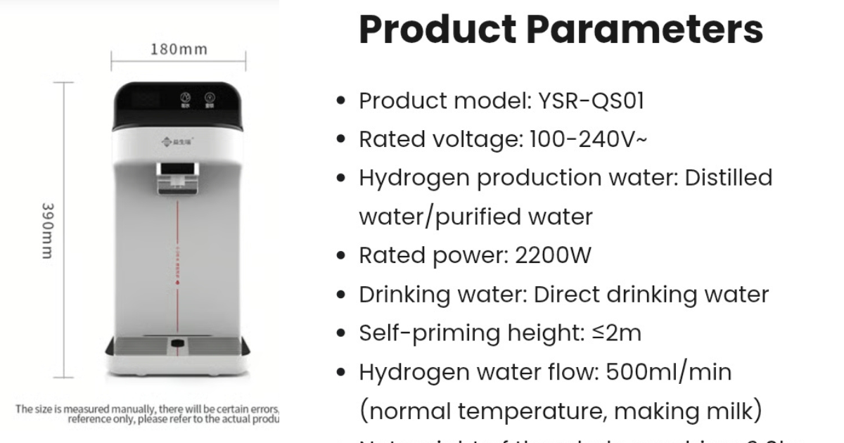 Ezylife Hydrogen-Rich Water Machine / Dispenser /micro-bubbles / sparking milk